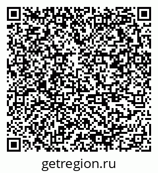 79378170865