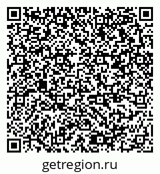 79378170869