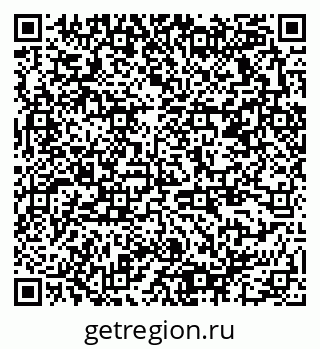 79378170890