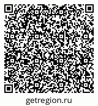 79378170920