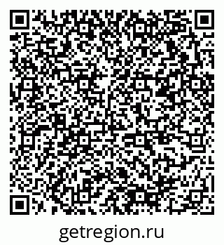 79378170921
