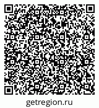 79378170923