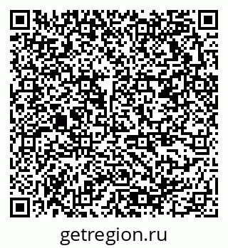 79378170924