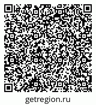79378170931