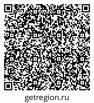 79378170932