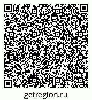 79378170933