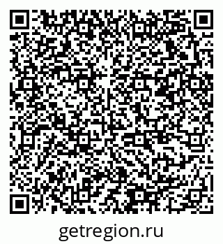 79378170944