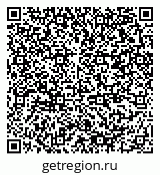 79378170946