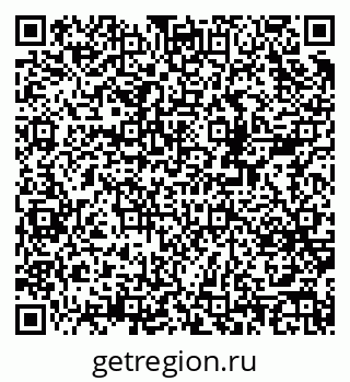 79378170961
