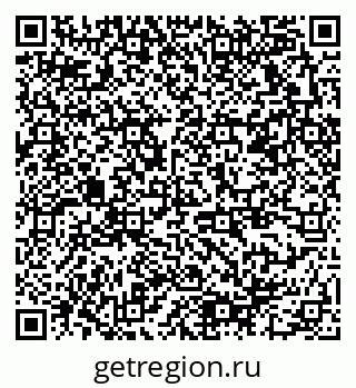 79378170970
