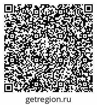 79378170993