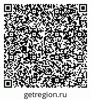 79378171192
