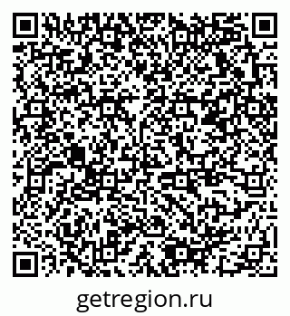 79378171200