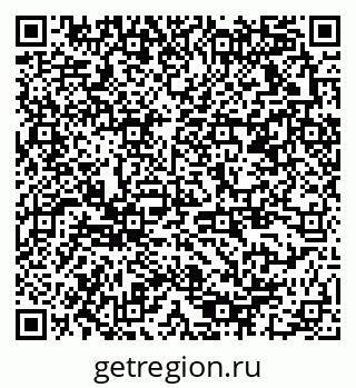 79378171259