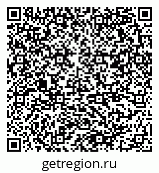79378171280