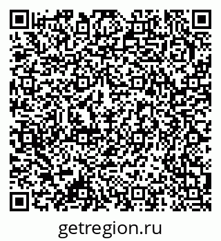 79378171300