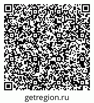 79378171381