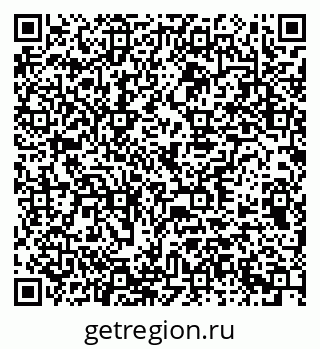 79378171387