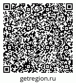 79378171400
