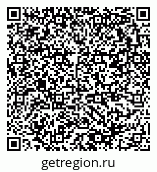 79378171430