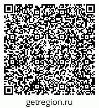79378171480