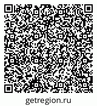 79378171490