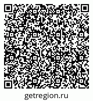 79378171500