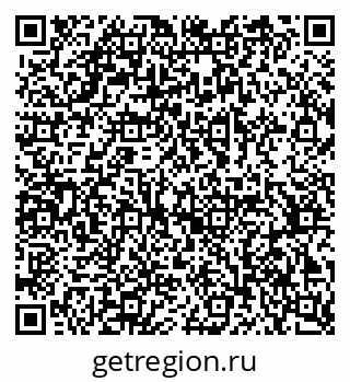 79378171600