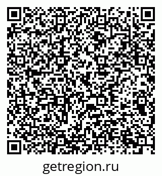 79378171632