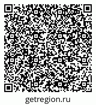 79378171700
