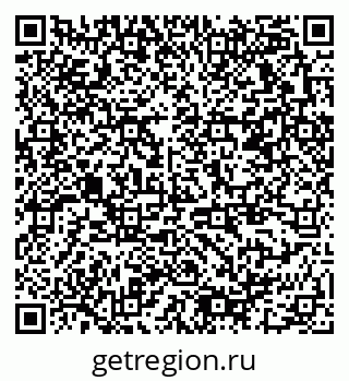 79378171866