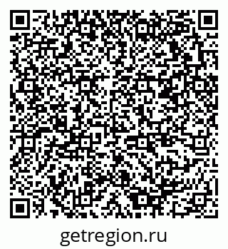 79378171874