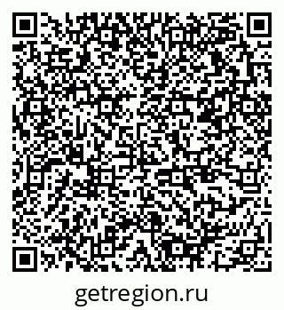 79378171890