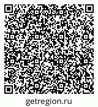 79378171900