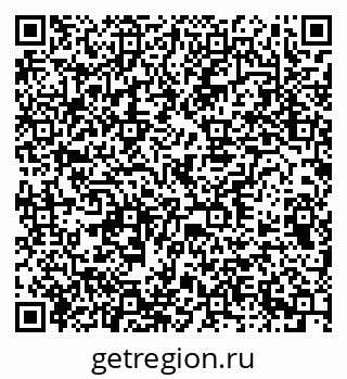 79378171931