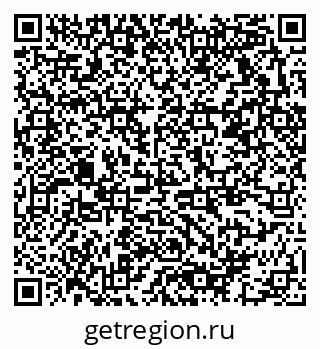 79378172013