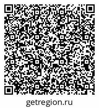 79378172030