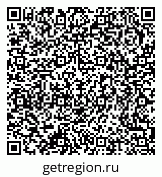 79378172049
