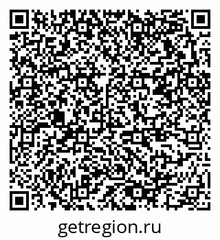79378172065