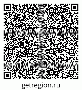 79378172067