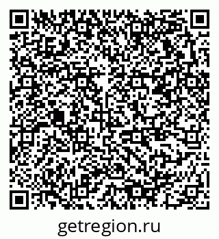 79378172068