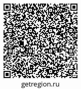 79378172069