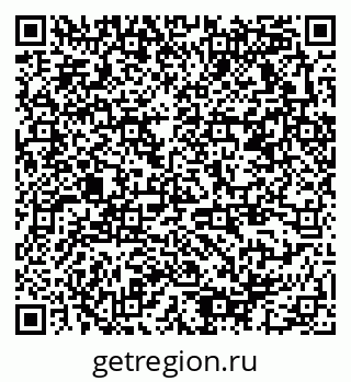 79378172070