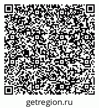 79378172075