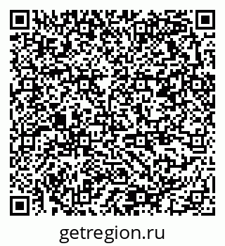 79378172084
