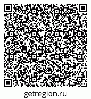 79378172086