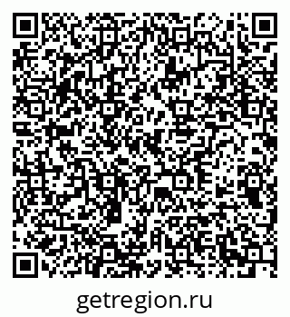 79378172130