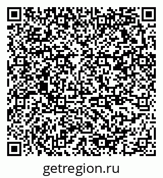 79378172142