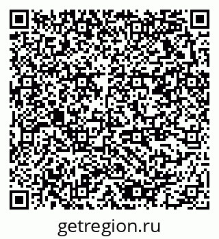 79378172145