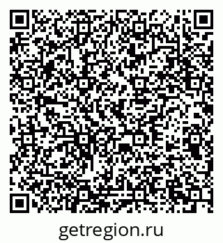 79378172172